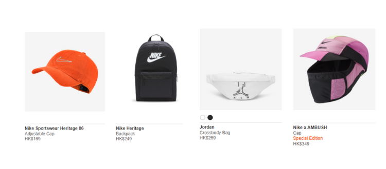 NIKE HK Fashion Accessories